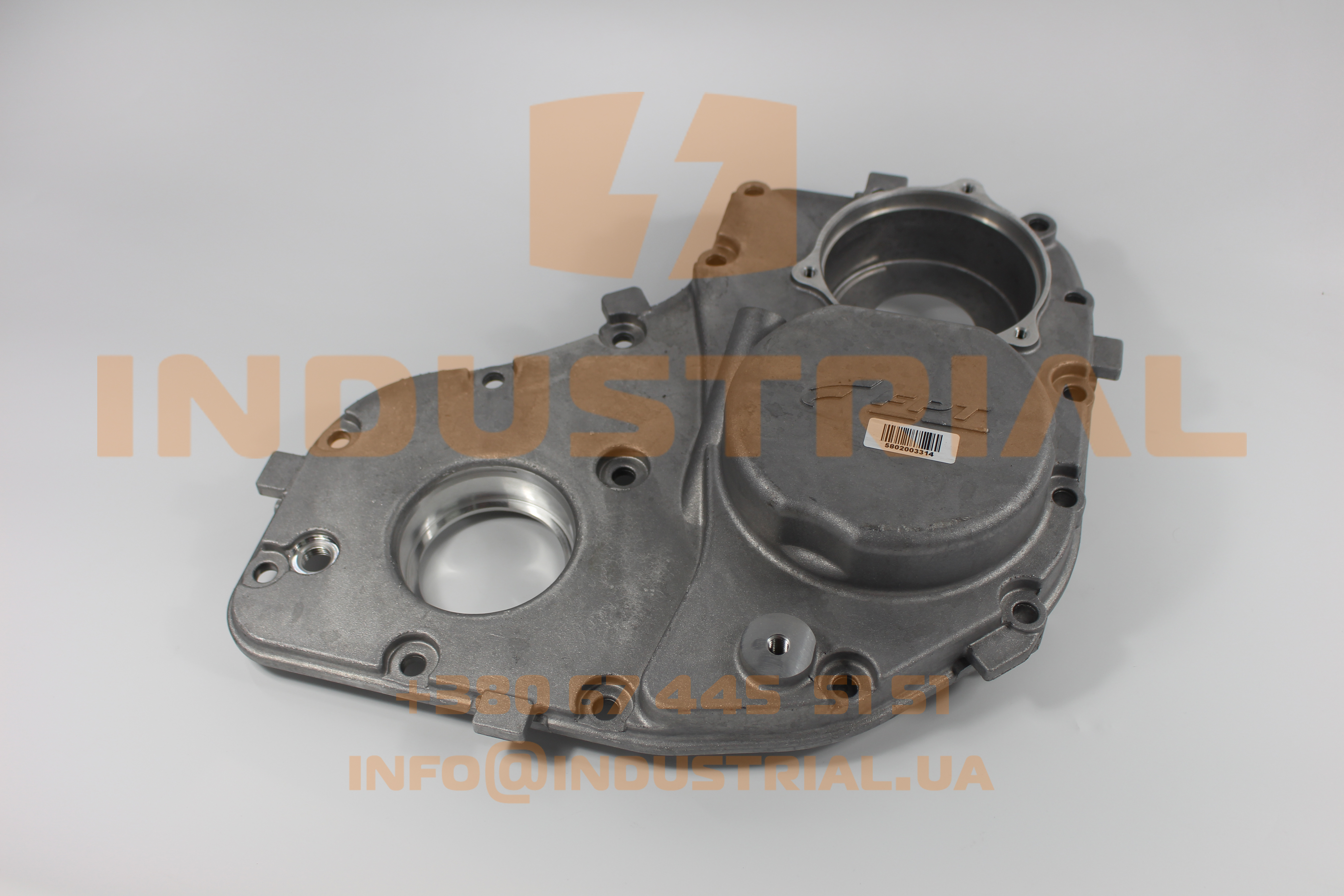 CNH 6231066 CNH INDUSTRIAL